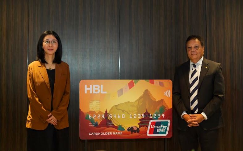 हिमालयन बैंक र युनियनपेबीचको सहकार्यमा आरएमबी कार्ड सेवा शुभारम्भ