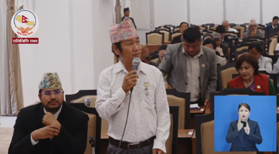 हामी कार्यसूचीमा प्रवेश गर्न तयार छौँ, तर प्रधानमन्त्रीले संसद्‍मा बोलेको कुरा रेकर्डबाट हटाउनै पर्छ : हर्क साम्पाङ